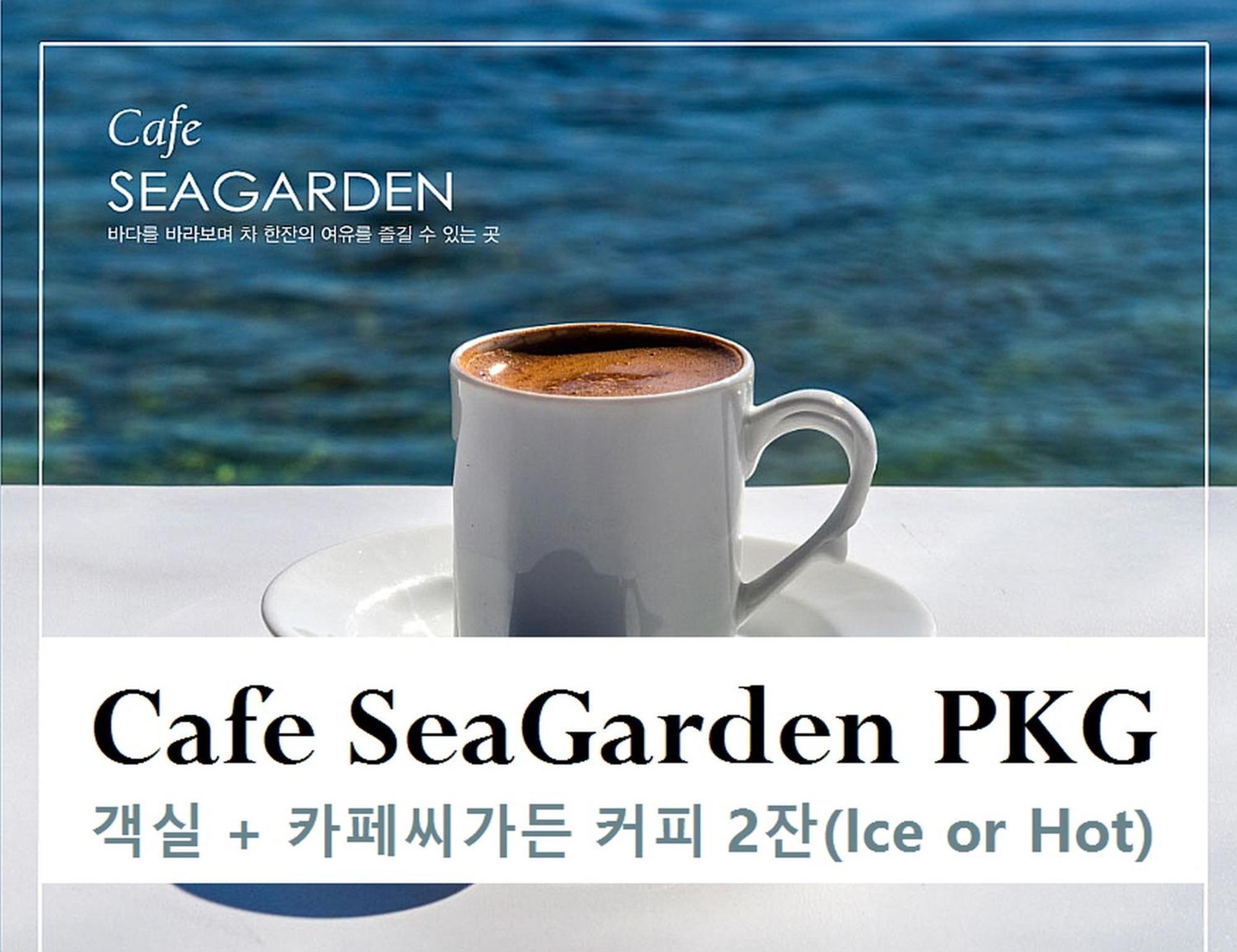Hotel Ramada By Wyndham Gangwon